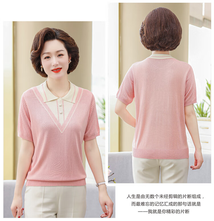 a5e14817b7e1768b.jpg