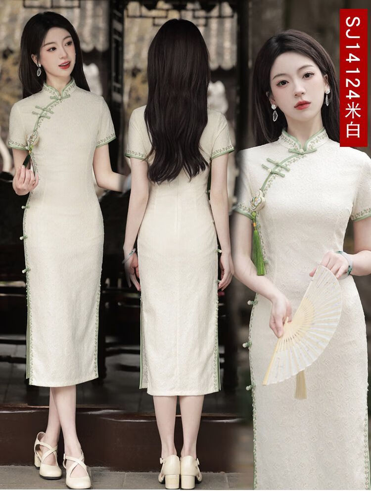 a5e14817b7e1768b.jpg' style=