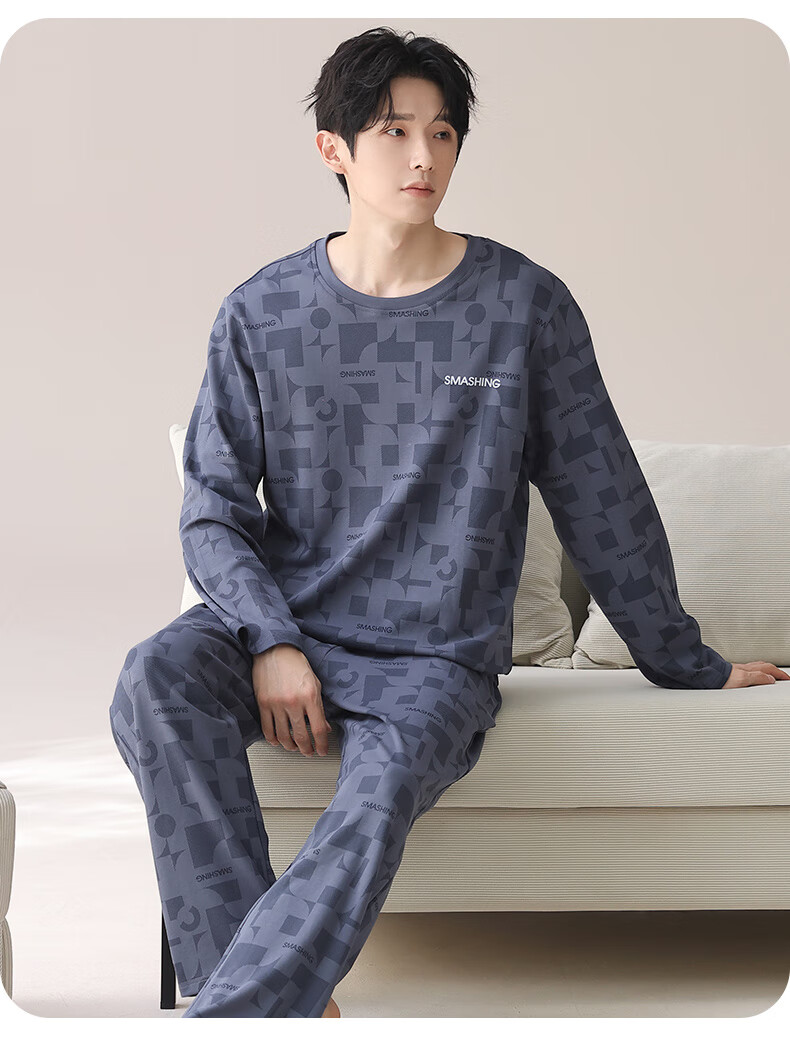Yiershuang Men's Pure Cotton Autumn Winter Long Sleeve Long Pants Round Neck Pajama Set Homewear Fashion Plus Size 2