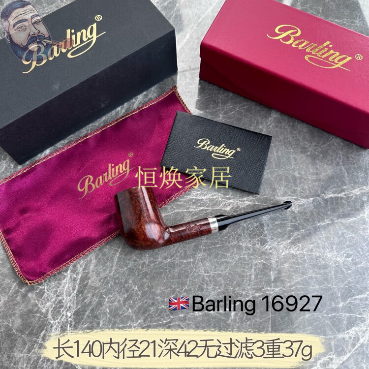 3bb9dc730b1976fa.jpg