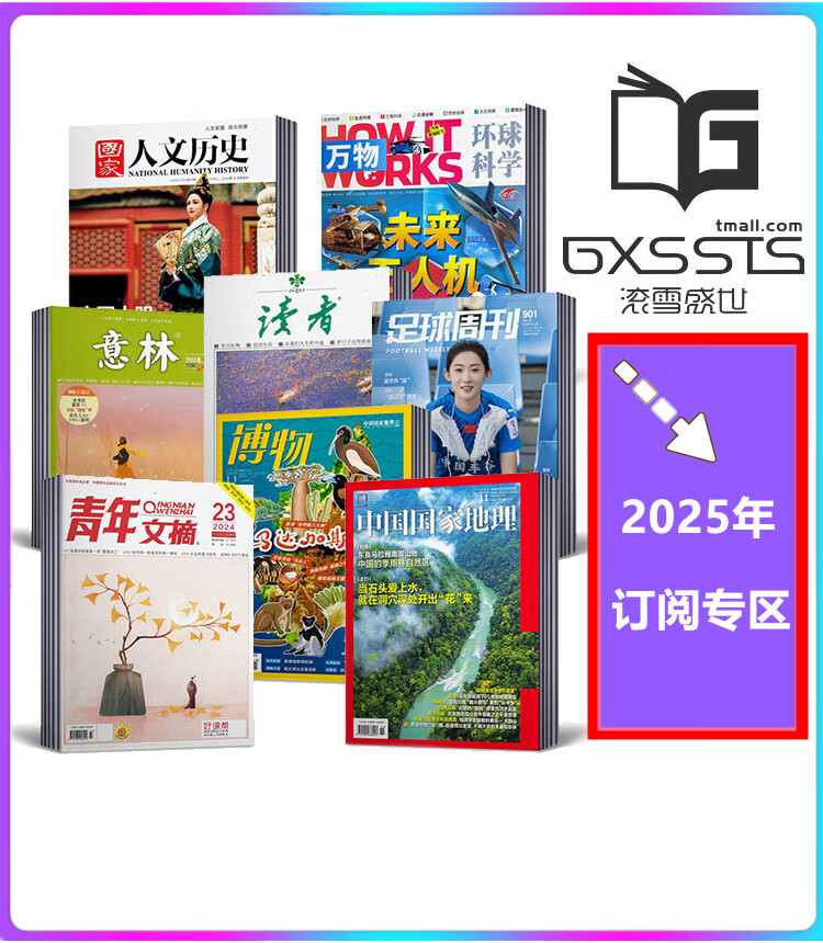 自定义 20241115