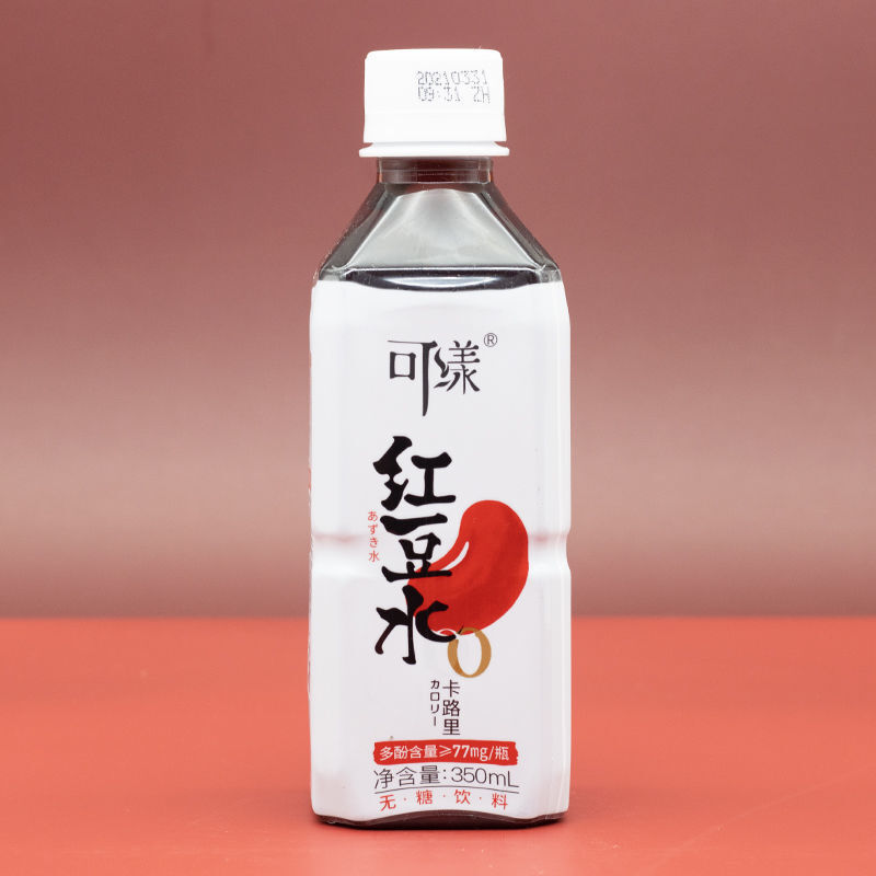 【官方旗舰】红豆薏米水饮料赤红小豆朱豆红薏仁粗粮五谷杂粮营养可漾