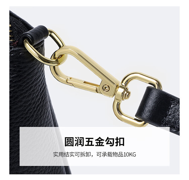 两用斜挎包