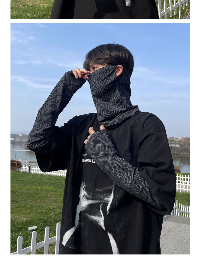 Huili Sun Protection Ice Sleeves for Men, Summer Loose Arm Sleeves, Silk Cool-Feeling Arm Guards, Outdoor Driving Cycling Arm Sleeves for Wome 20