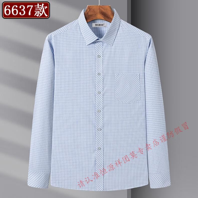 a8c290e768d334a6.jpg