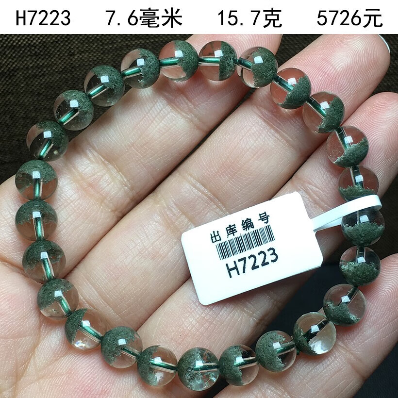 459b6d1fdd8be2a8.jpg