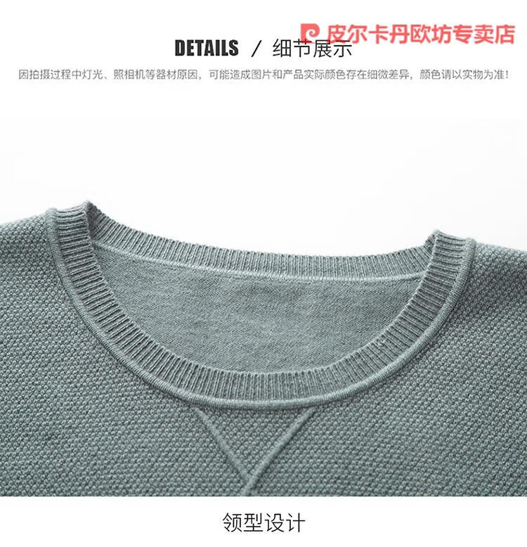 83e22f401bea0d10.jpg