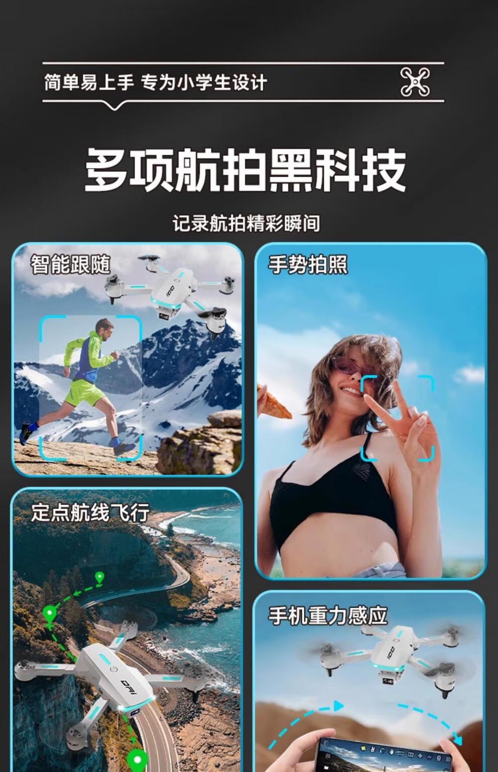 6d7df0597fe8110f.jpg