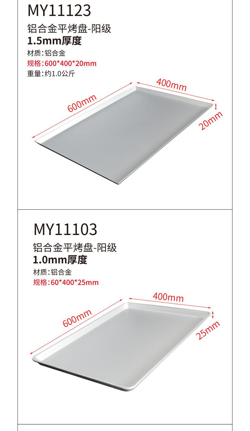 abf31184be013111.jpg