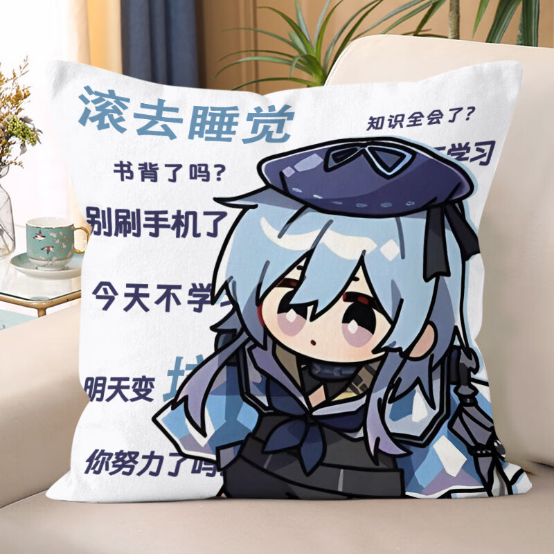 49ea37f272e78012.jpg' style=