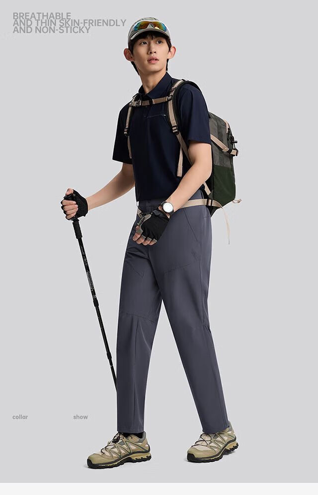 TECTOP Men's Outdoor Hiking Sports Casual Pants Aurora Gray Mountain Style Breathable 3XL 24