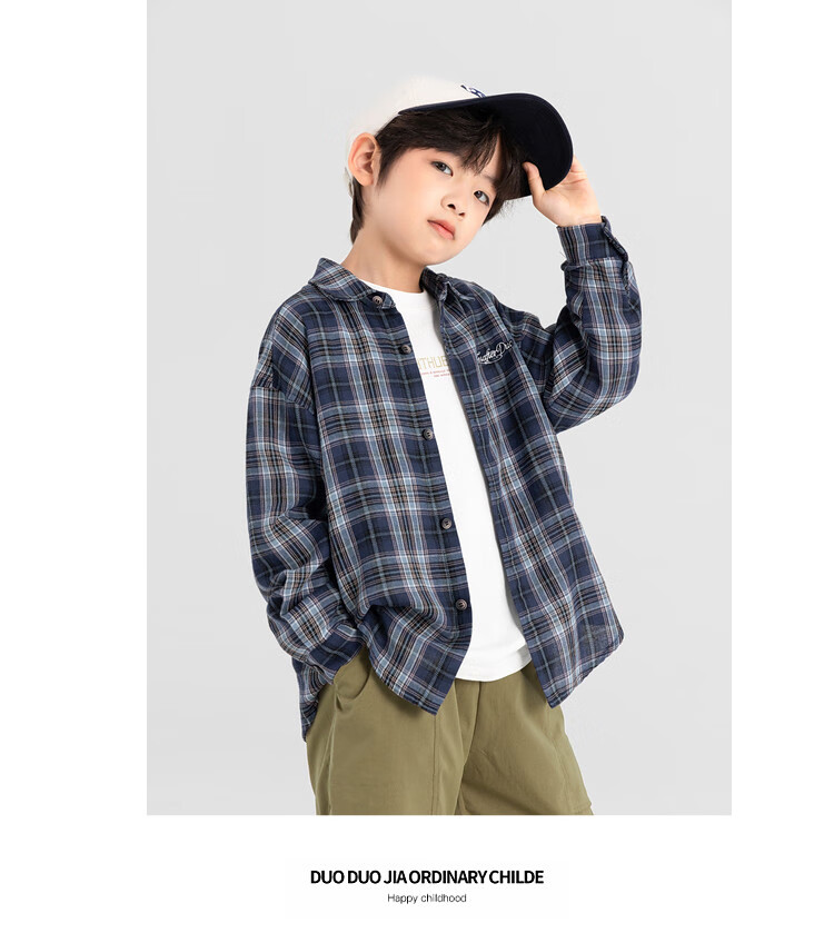 Duoduo Home [Salt Style Literary] Boys' Shirt 2026 Spring Autumn Stylish Fresh Blue Plaid Long Sleeve Pure Cotton Top 7