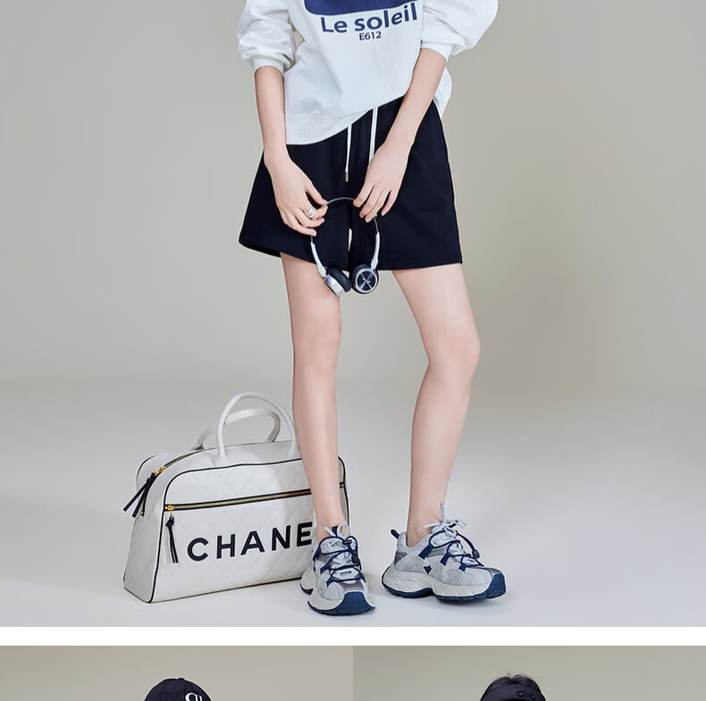 MEIYANG Bailing Shorts, Three-Line Sweatshirt Terry Texture A-Line Casual Pants, Beige, M 36