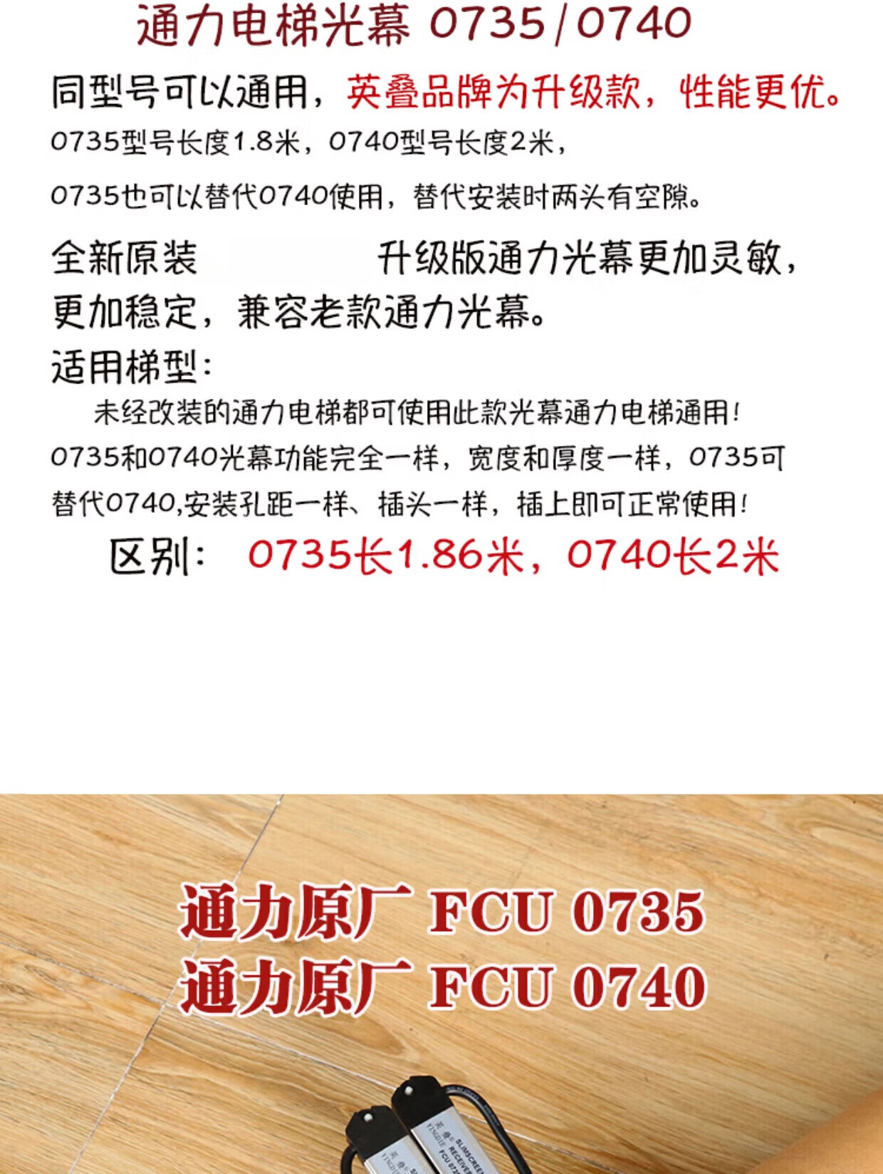 3f7c9b9726eacbb4.jpg