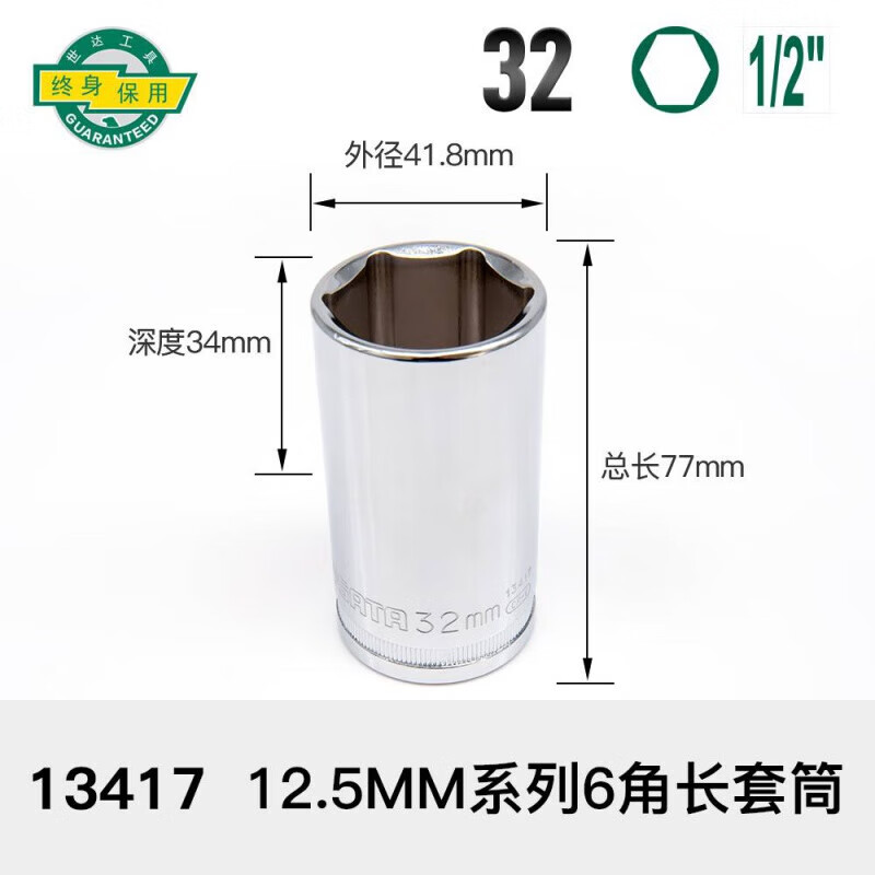 a5a70338e1ed7d34.jpg