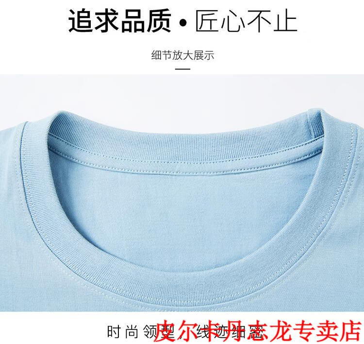 a5a70338e1ed7d34.jpg