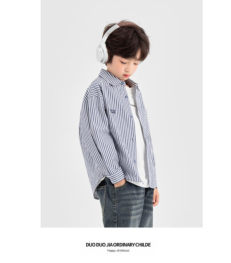Duoduo Classic Blue and White Striped Boys' Shirt 2025 Autumn New Fashionable Stylish Long Sleeve Outerwear for Older Kids 10