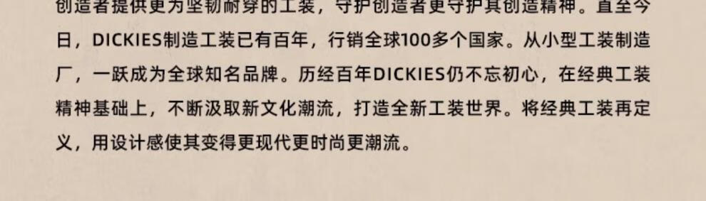 10613d9490d85d4a.jpg