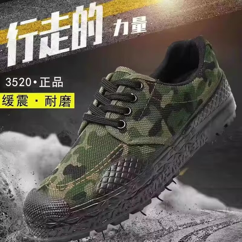 0aff0658ae52ade2.jpg
