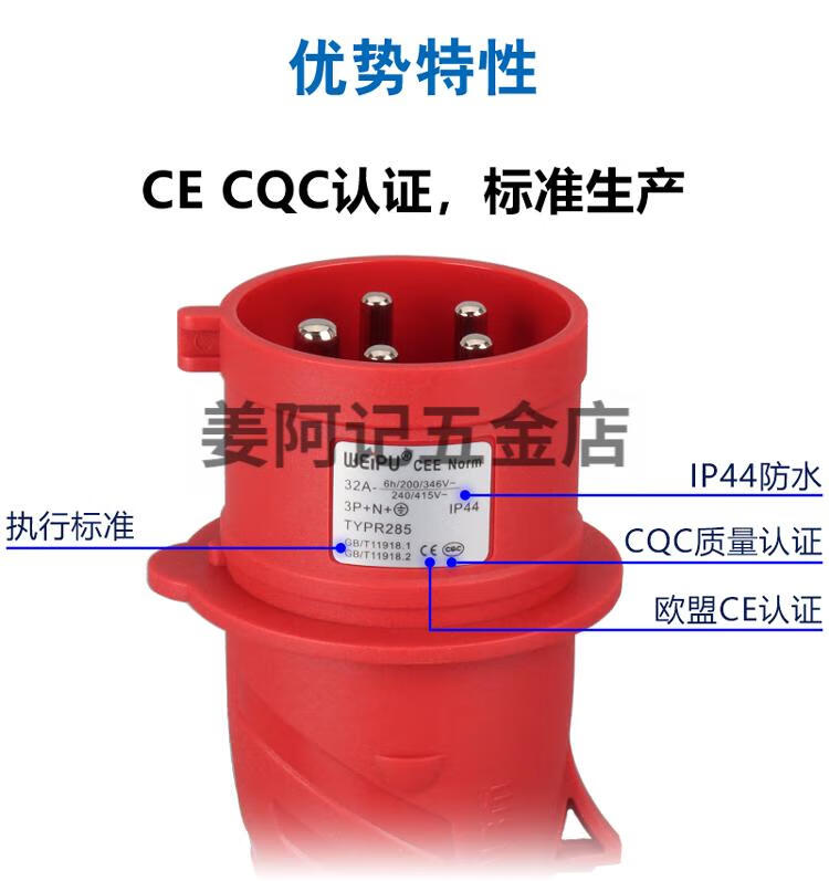 98fbfe2b048080d2.jpg