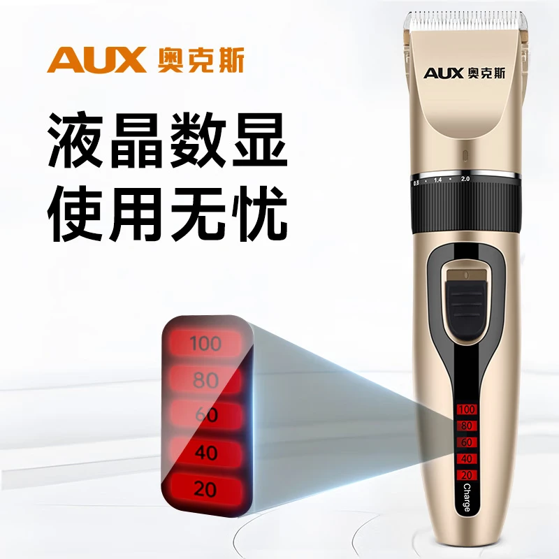 AUX Hair clipper, Electric Hair clipper, Adult electric hair clipper, baby electric hair clipper, Home Children's Hair Clipper, Hair clipper, Scissors, Hair cutting Tool Set, Family Universal Version [Including Hair Cutting Gift Pack] thumbnail 6