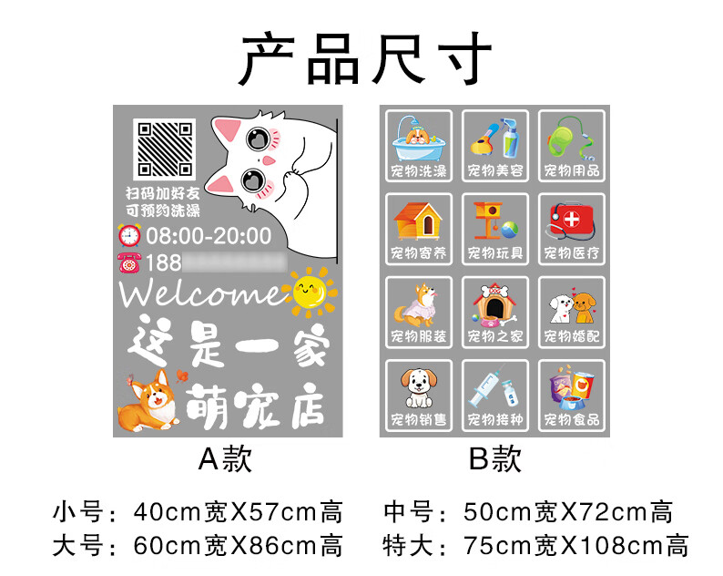 a5a450fa731a6497.jpg