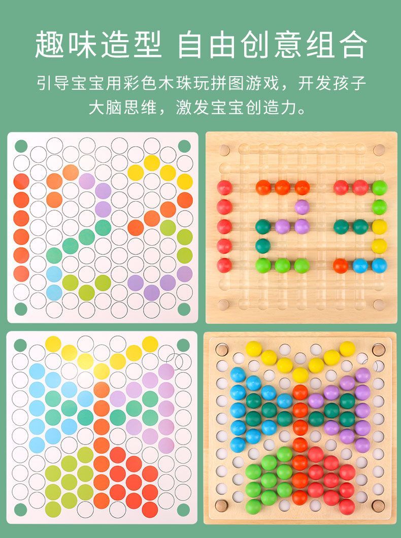 6d7eacbab021bc8b.jpg