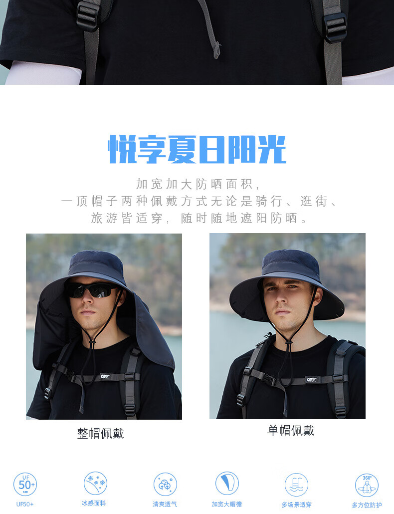 详情页_02.jpg