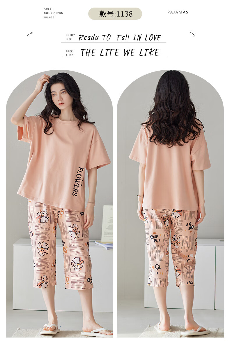 d78865a055de6aef.jpg