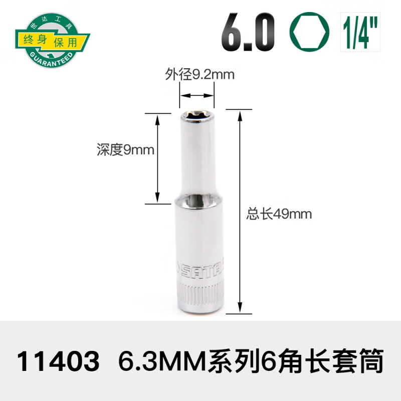 5f50472516125b10.jpg