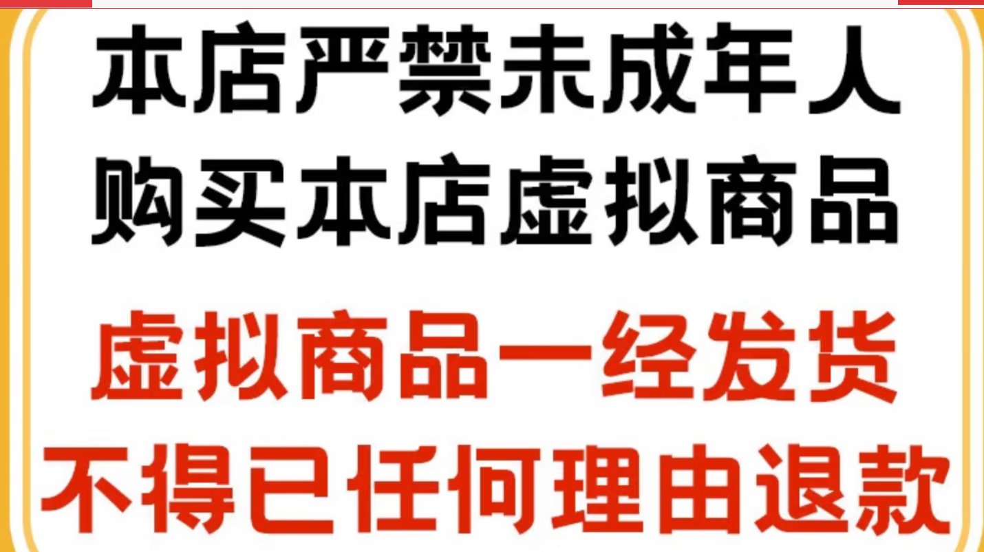 29a7d89cdea8993d.png