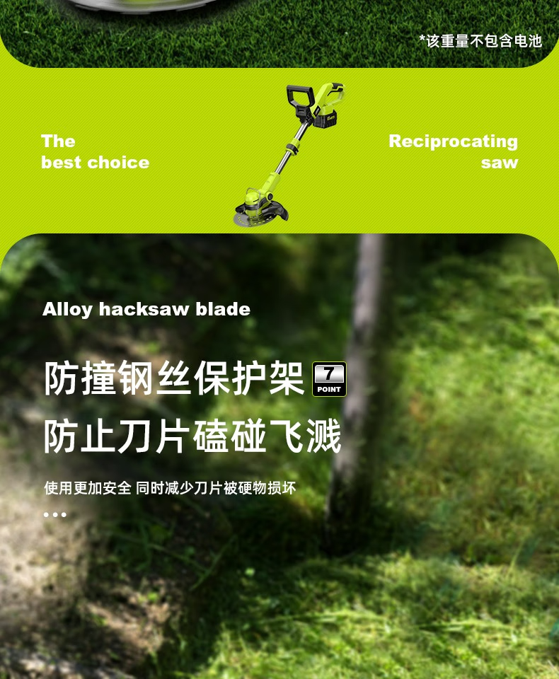951340deceecc600.png