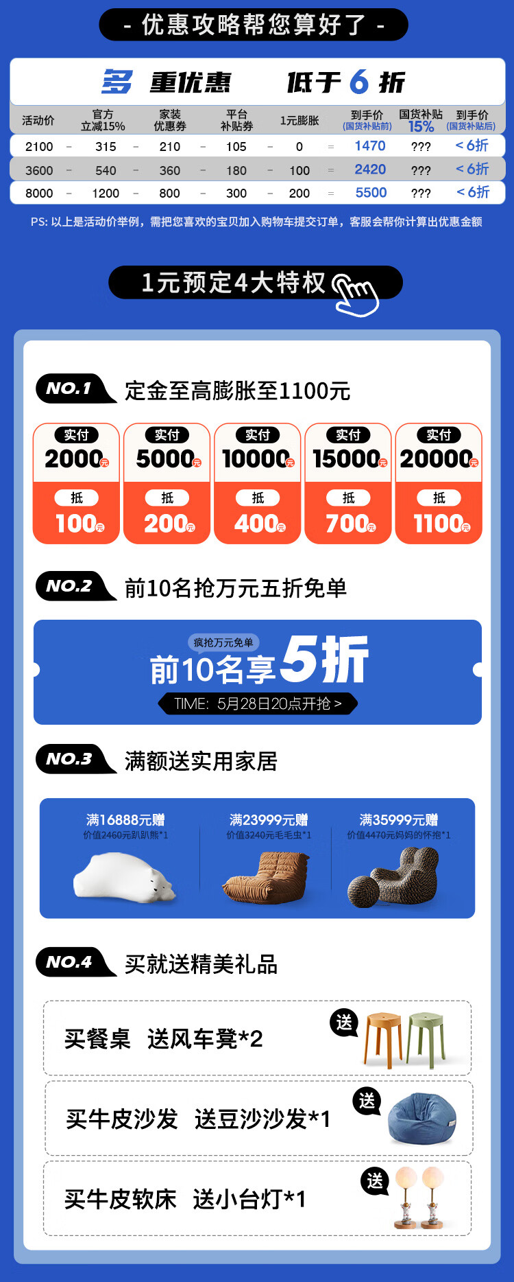 d007ae70a3331006.jpg