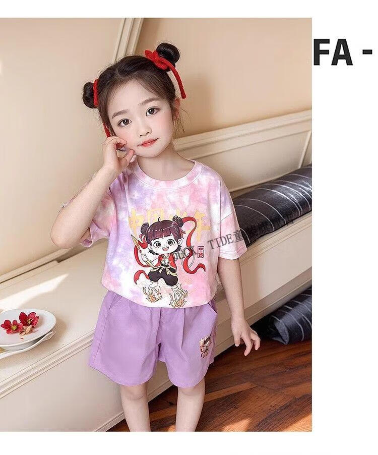 b70a333083e25aee.jpg' style=