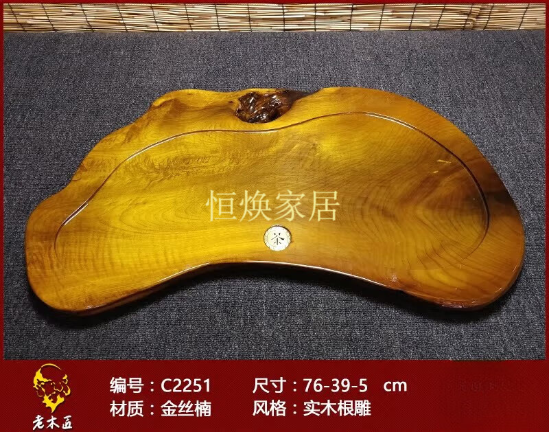 7521ee1c0415a5ad.jpg