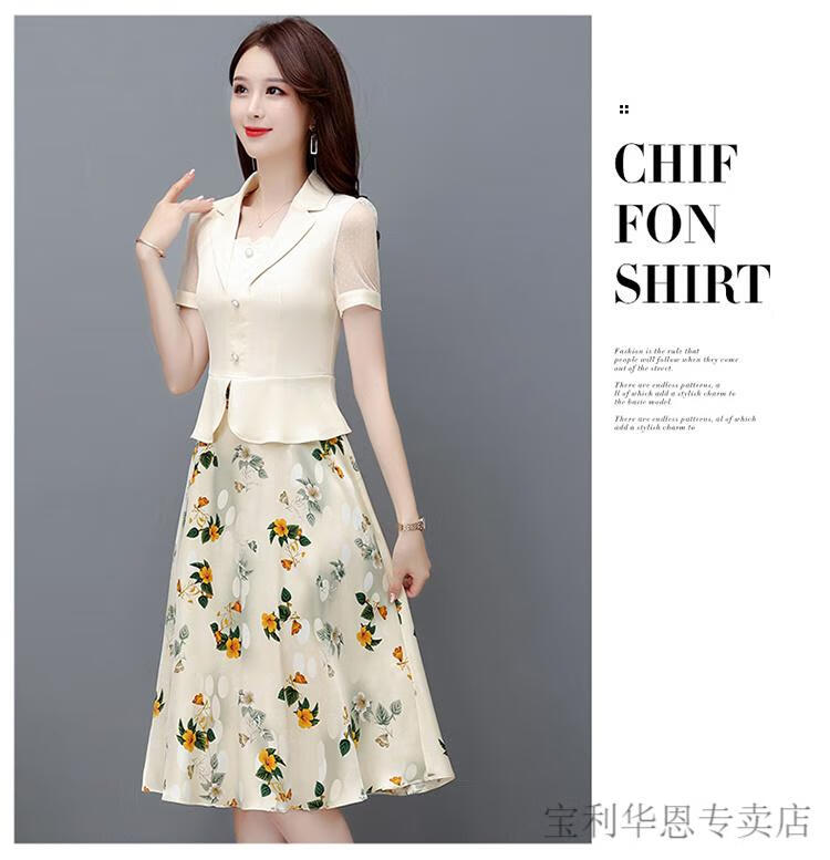 4731c8ddad33079e.jpg' style=