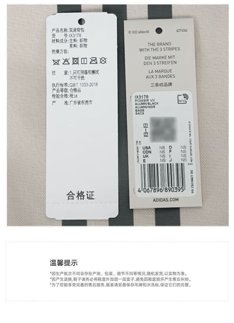 a6ad2f496d86604e.jpg