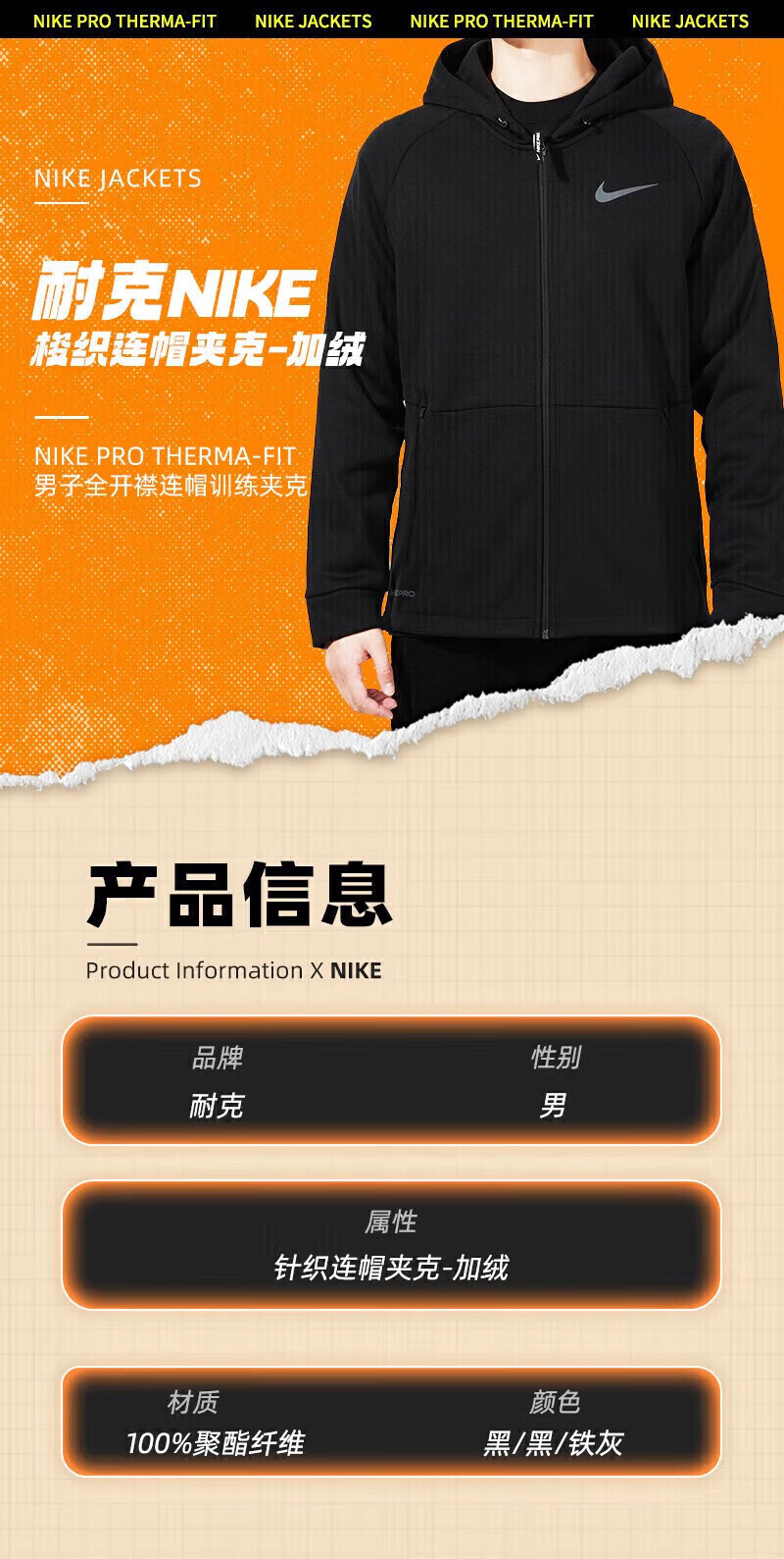 e8d980e1088a4aac.jpg