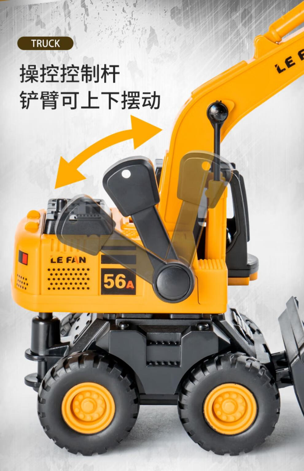 dd6f32b2845cc5a6.jpg