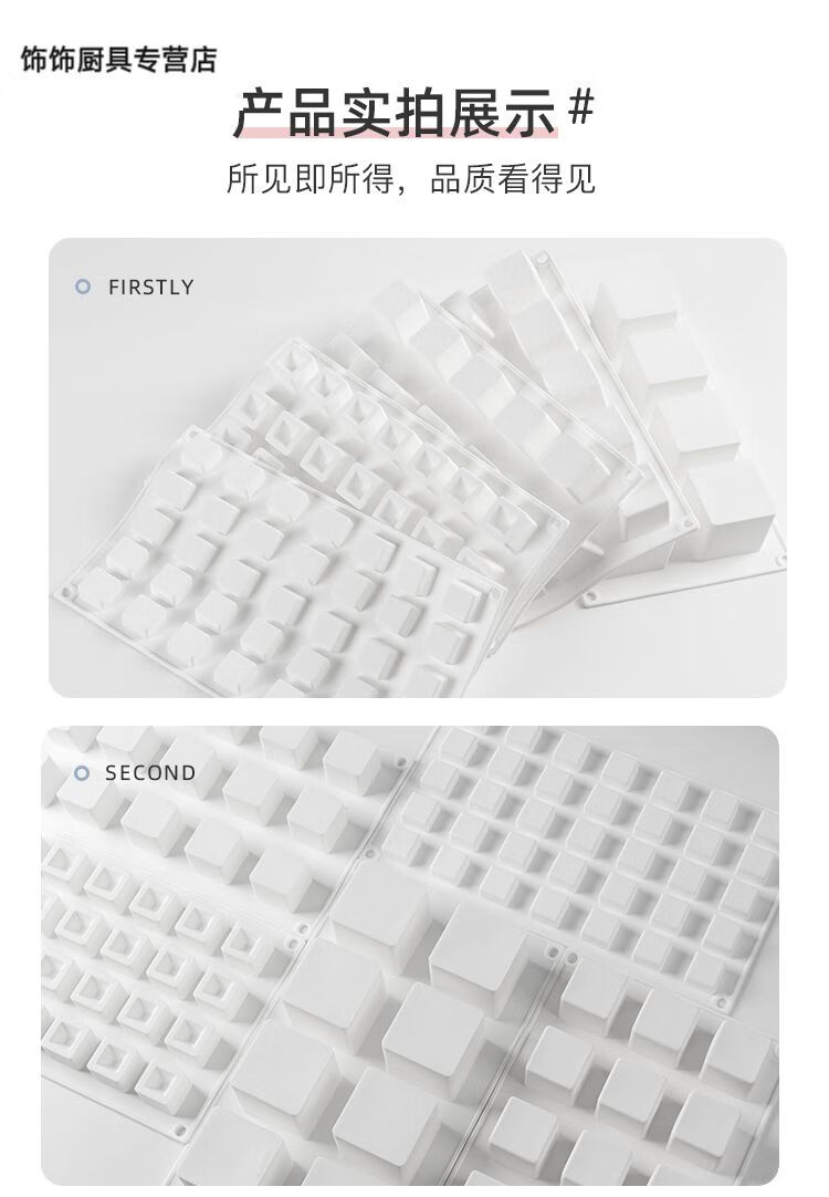 详情_11.jpg