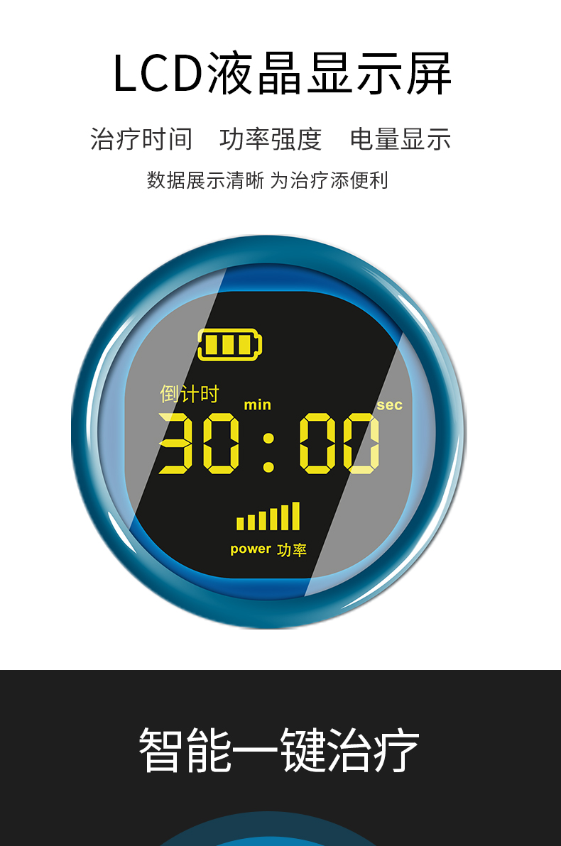 光盾急慢性鼻炎治疗仪器半导体家用激光理疗仪成人儿童鼻塞过敏性鼻炎