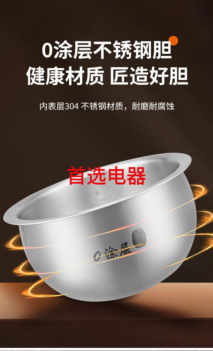 f742fb9993144751.jpg