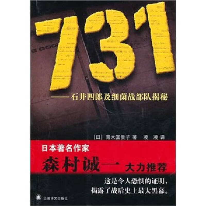 5d0bf3e277745b33.jpg