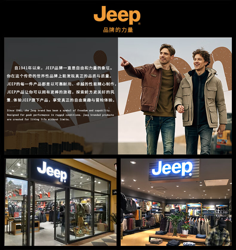 edbc3515a31c552d.jpg