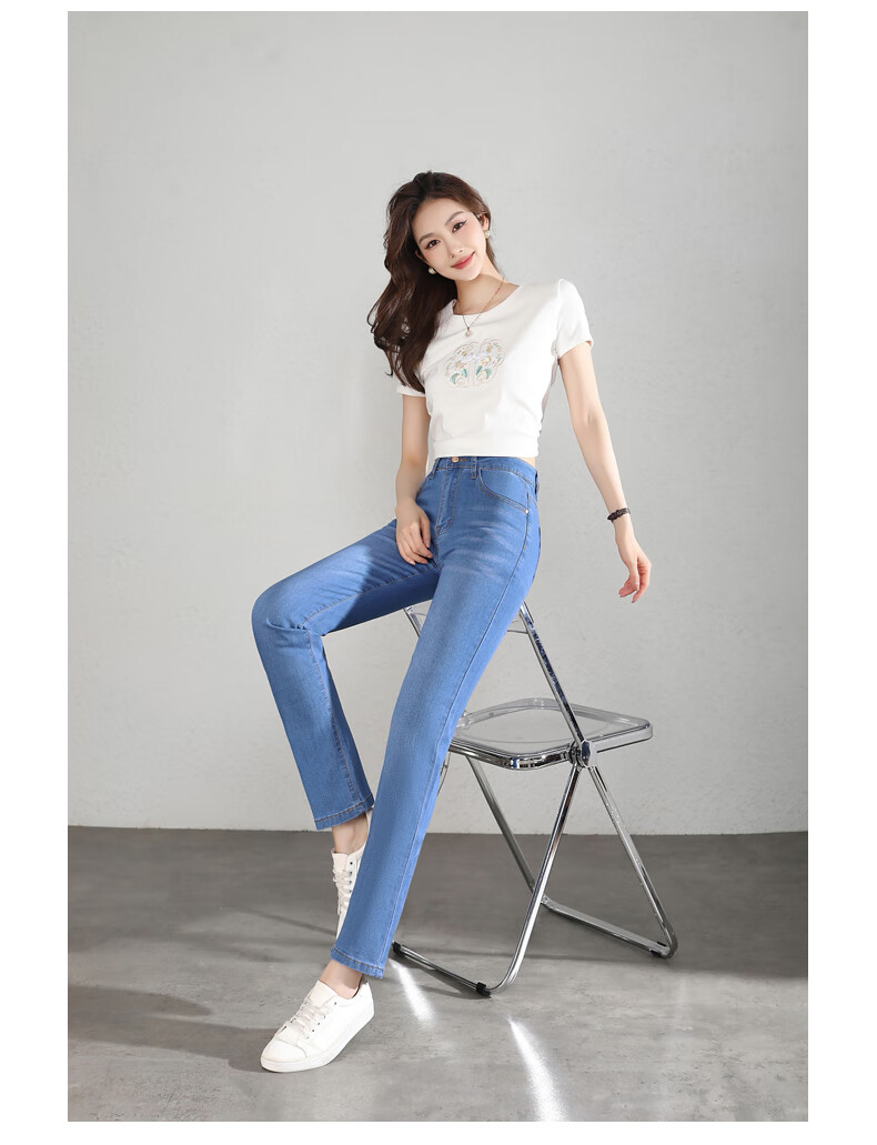 Romon Women's Summer Casual Fashion Slim High-Waist Straight-Leg Jeans Dark Blue 27 8