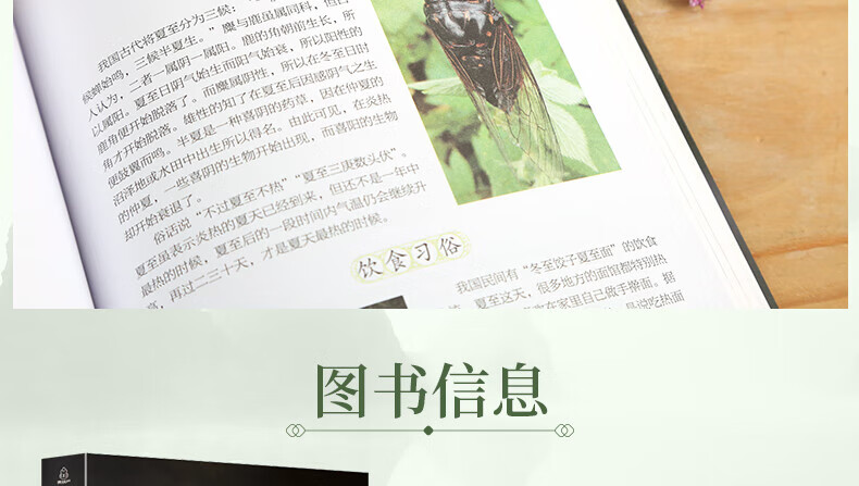 98d5479e2cd9740c.jpg