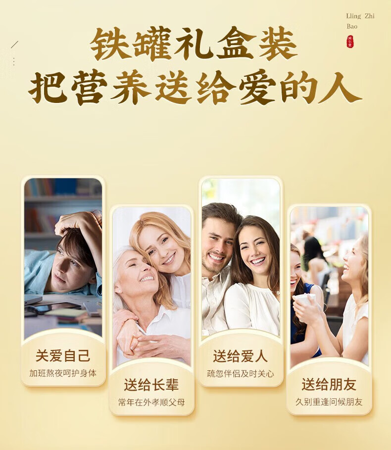 22d7bd6aee609e5a.jpg