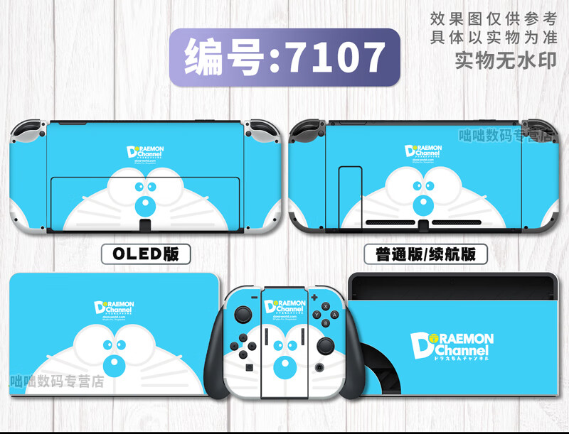 23881dc9fff2ce9b.jpg