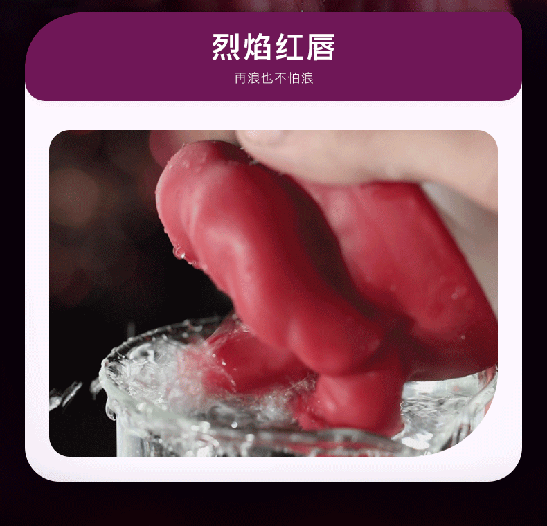 商品详情图