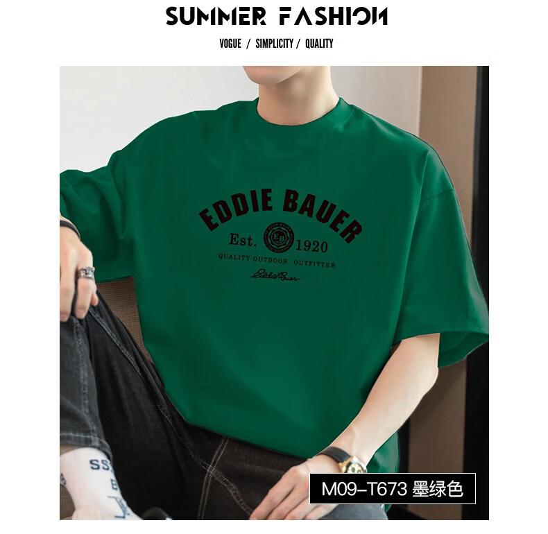 M09-T673上_11.png